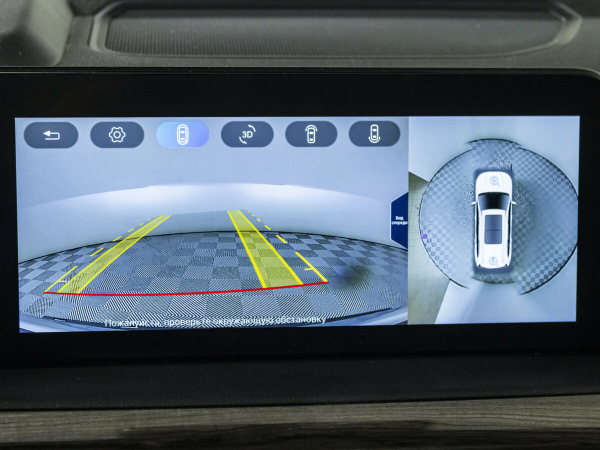 Купить EXEED VX, 2023, 23 844 км.. Фото: #16