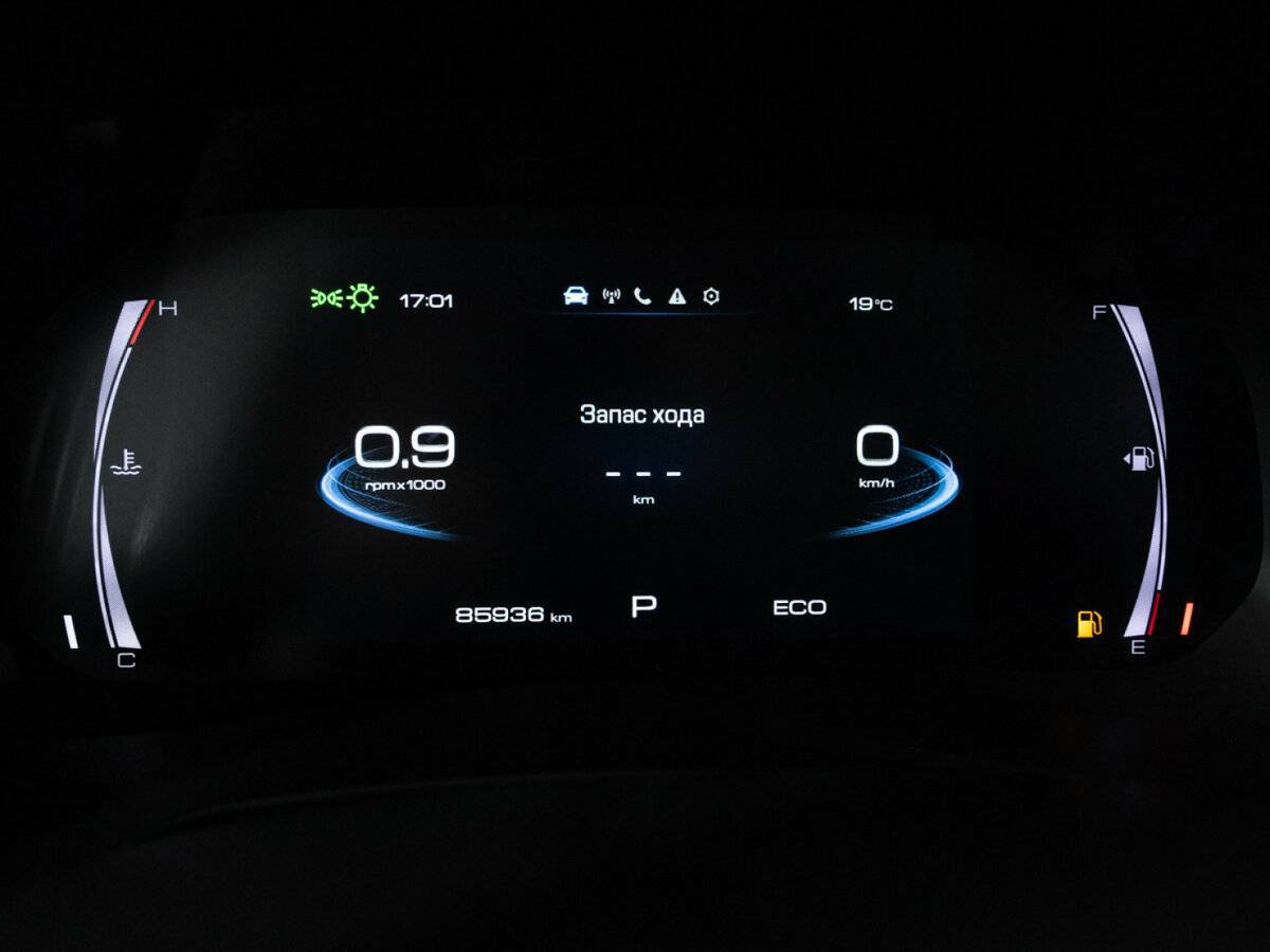 Купить Haval F7, 2022, 85 934 км.. Фото: #10