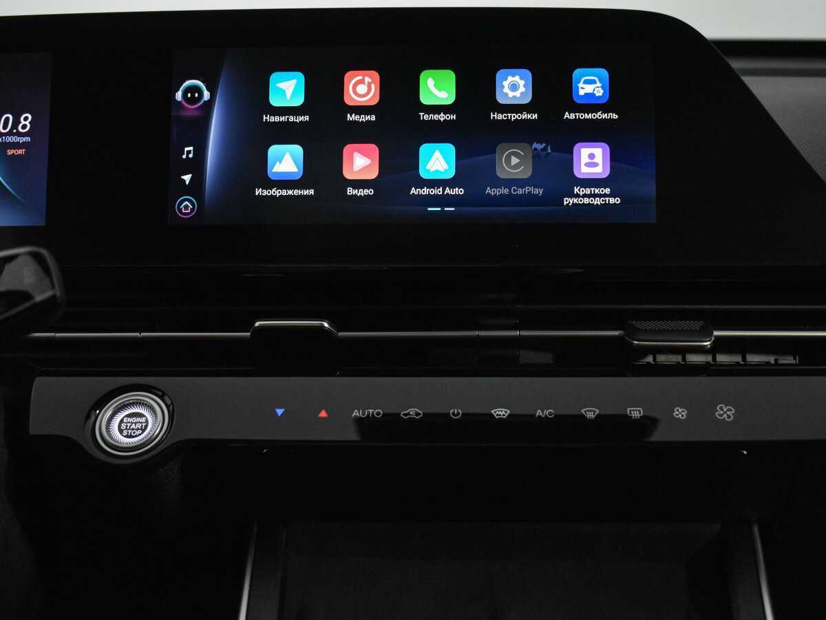 Купить OMODA C5, 2023, 20 235 км.. Фото: #18