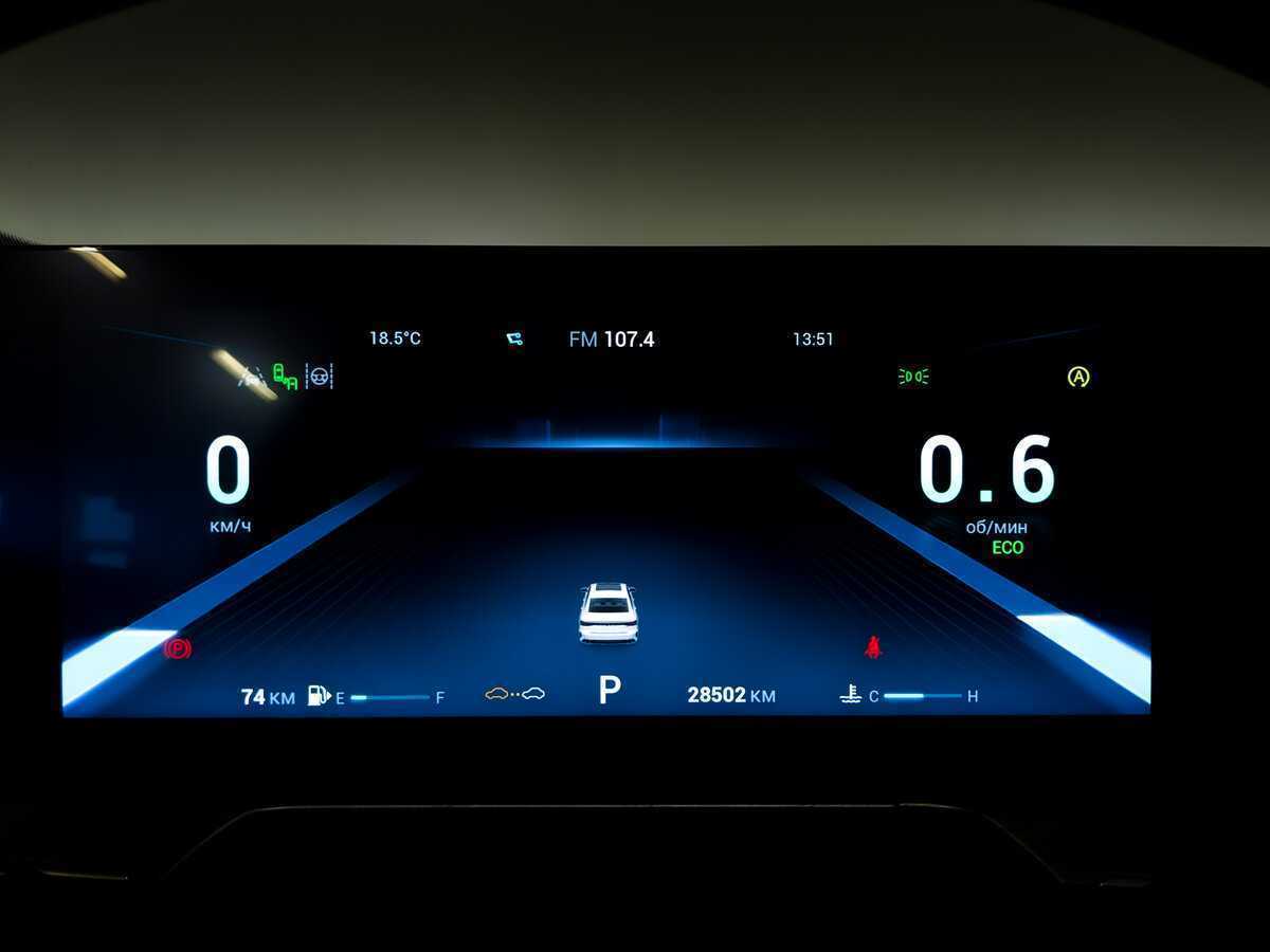 Купить Chery Arrizo 8, 2023, 28 501 км.. Фото: #15