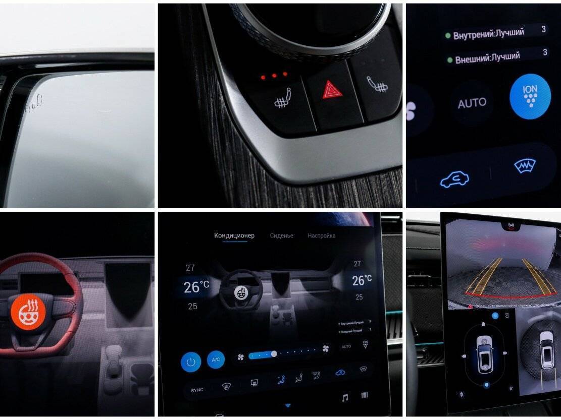 Купить Jaecoo J7, 2023, 35 431 км.. Фото: #20