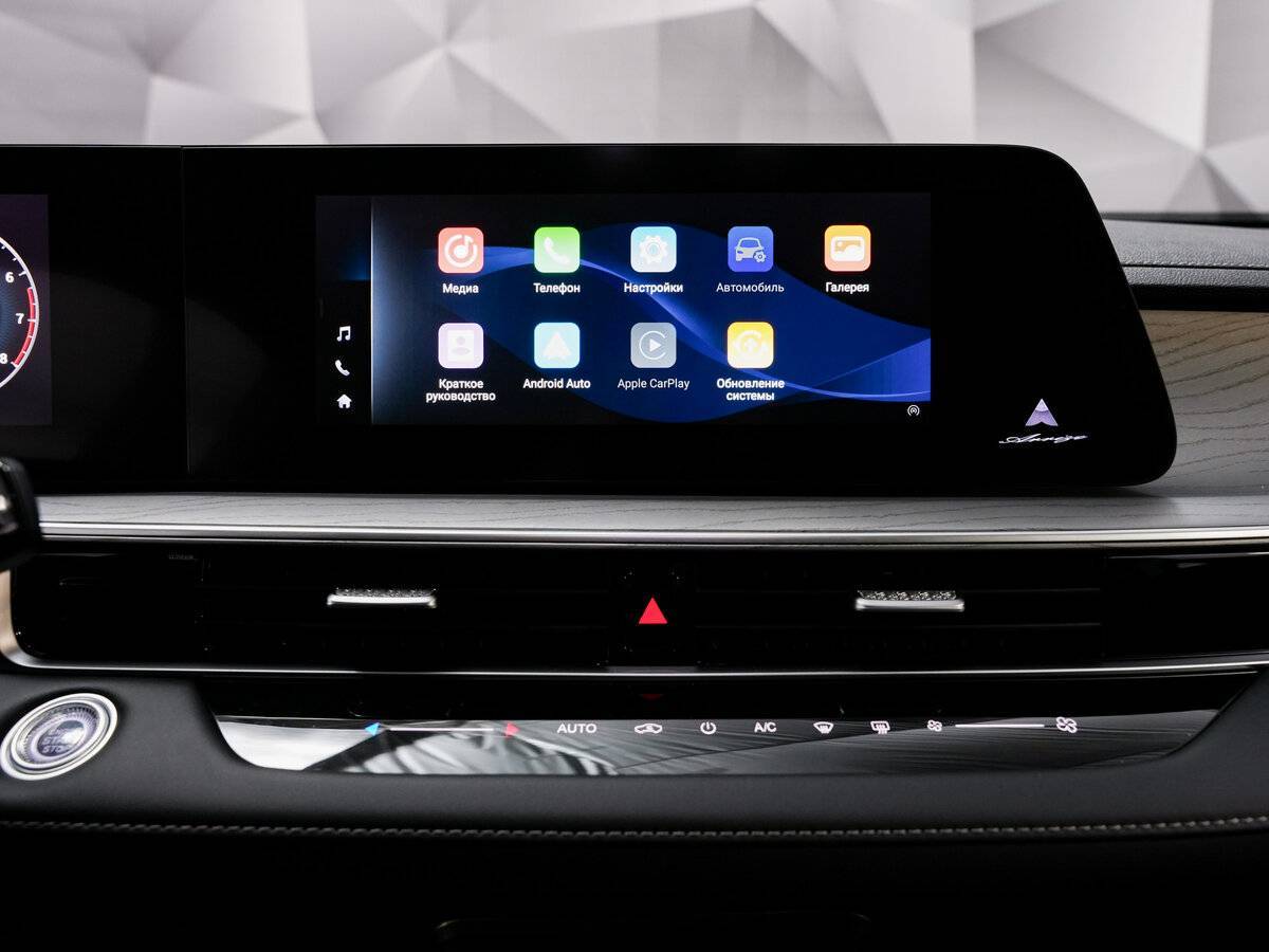 Купить Chery Arrizo 8, 2024, 7 548 км.. Фото: #17