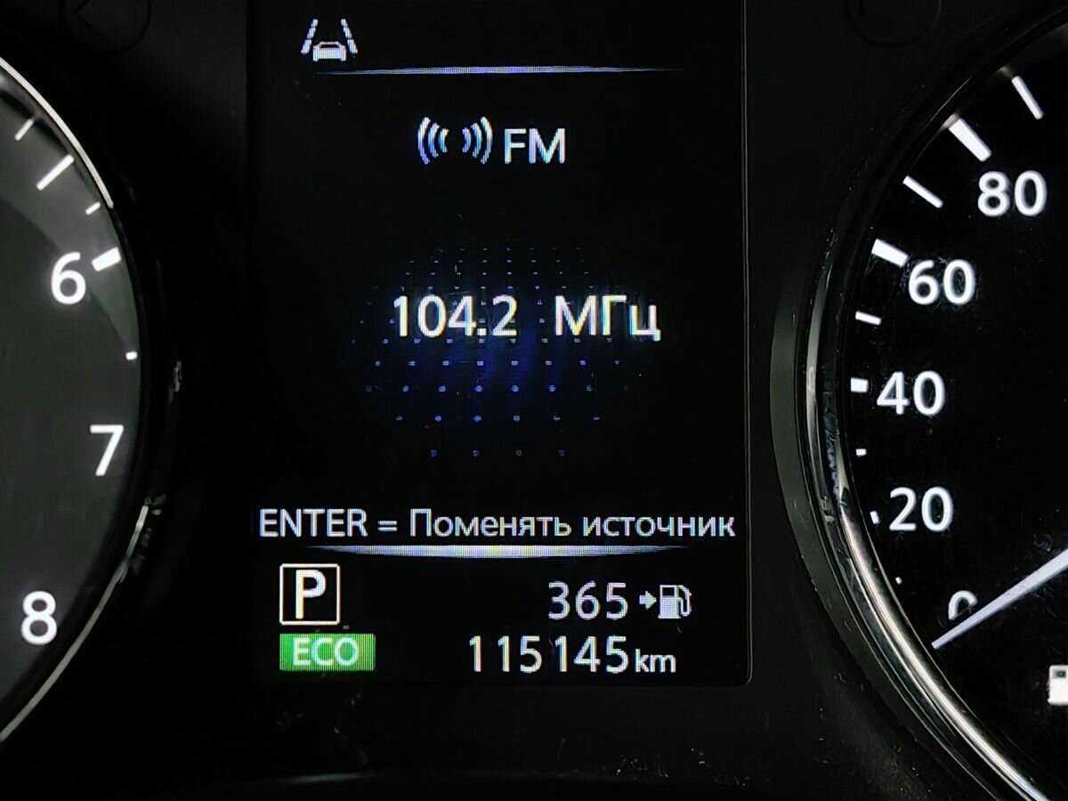 Купить Nissan Qashqai, 2014, 115 141 км.. Фото: #16