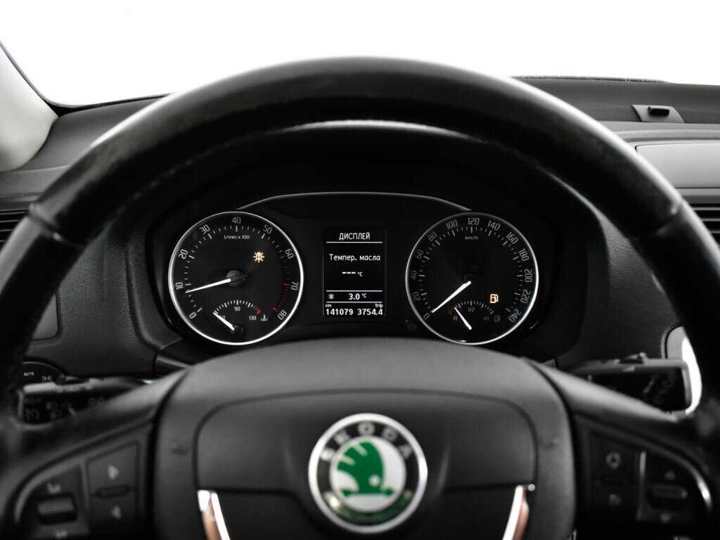 Купить Skoda Octavia, 2013, 141 021 км.. Фото: #9