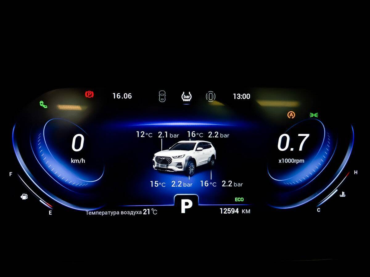 Купить Chery Tiggo 8 Pro, 2022, 12 591 км.. Фото: #12