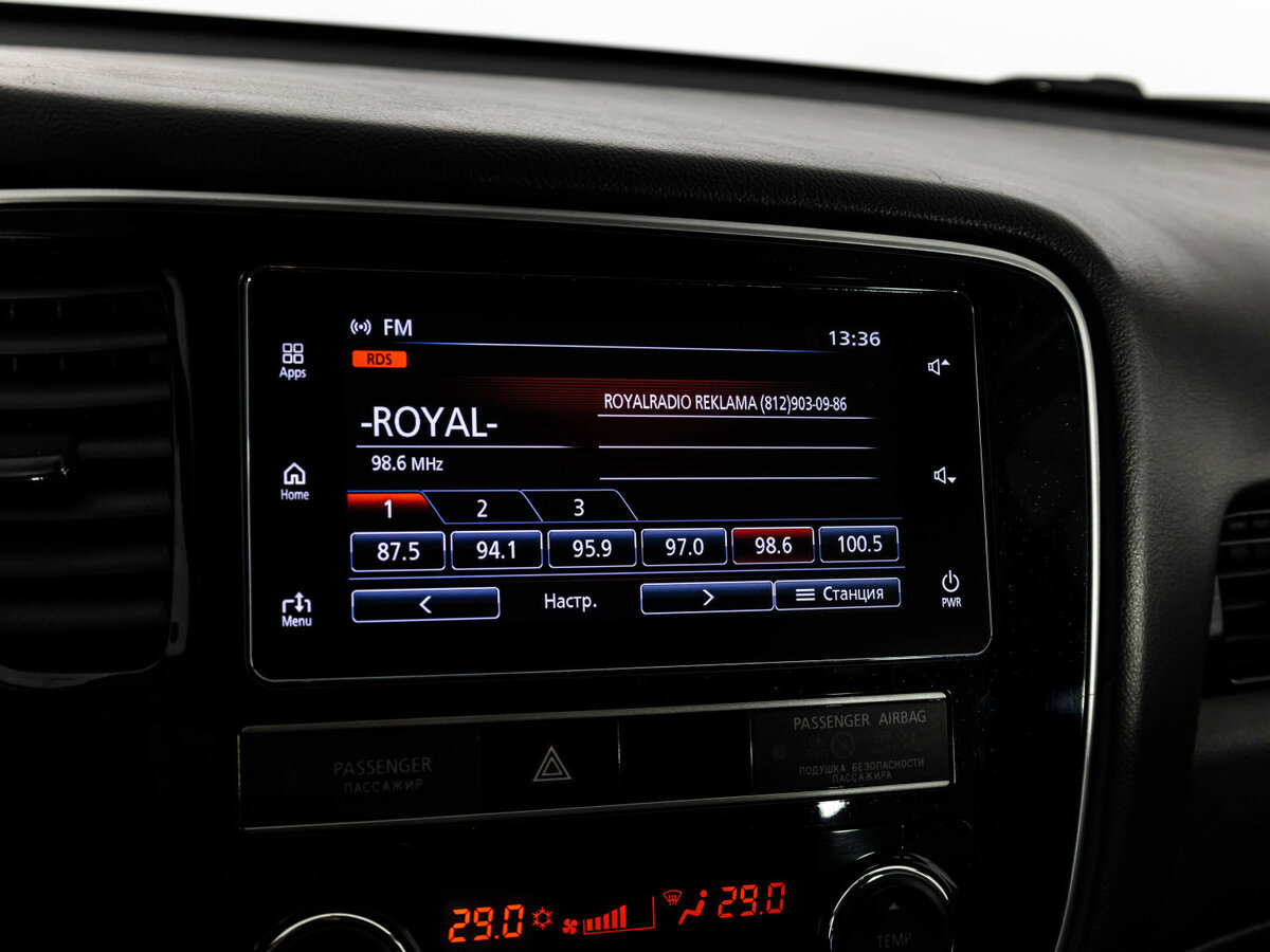 Купить Mitsubishi Outlander, 2019, 127 071 км.. Фото: #11