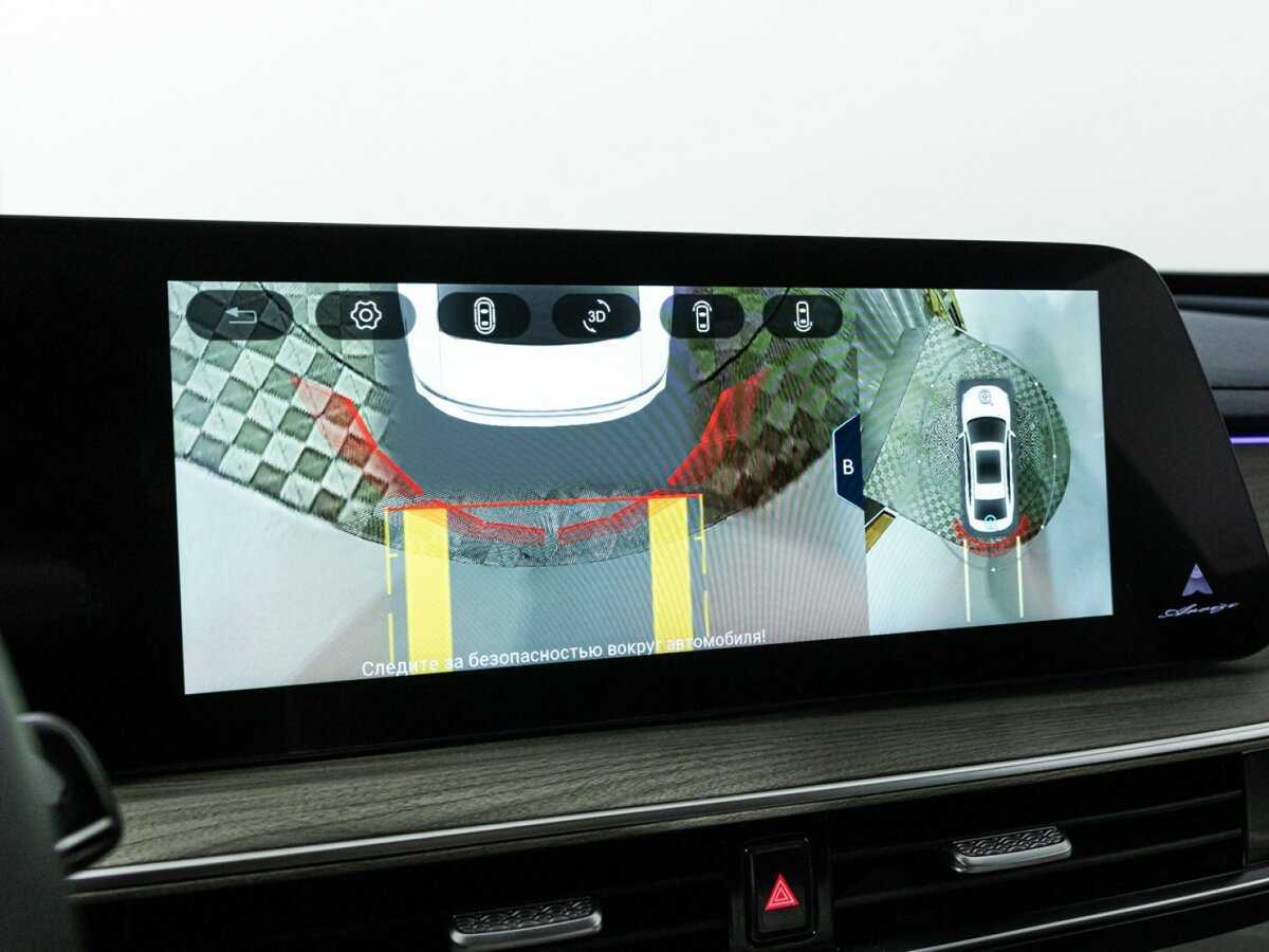 Купить Chery Arrizo 8, 2023, 7 269 км.. Фото: #16