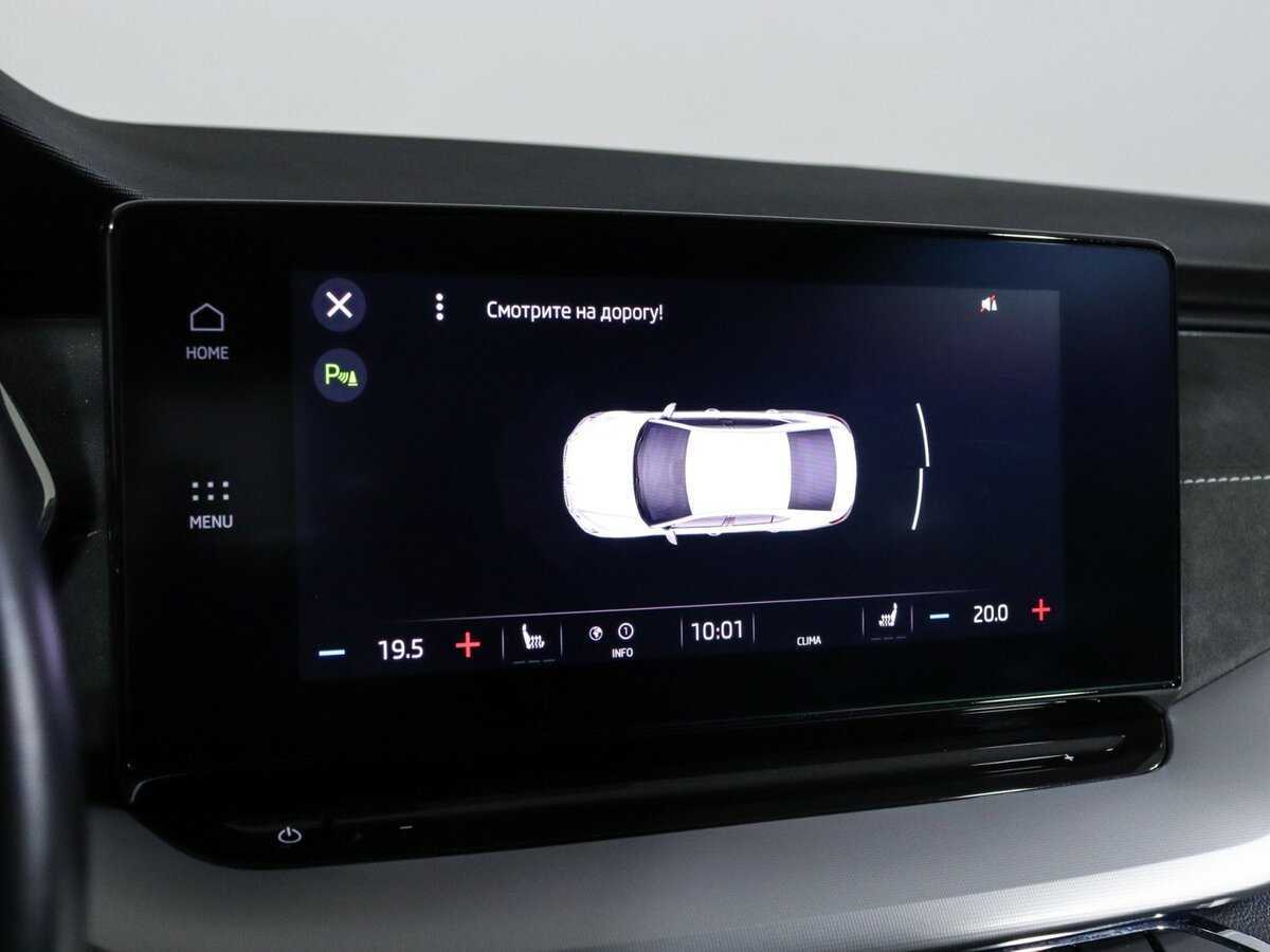 Купить Skoda Octavia, 2020, 132 811 км.. Фото: #22