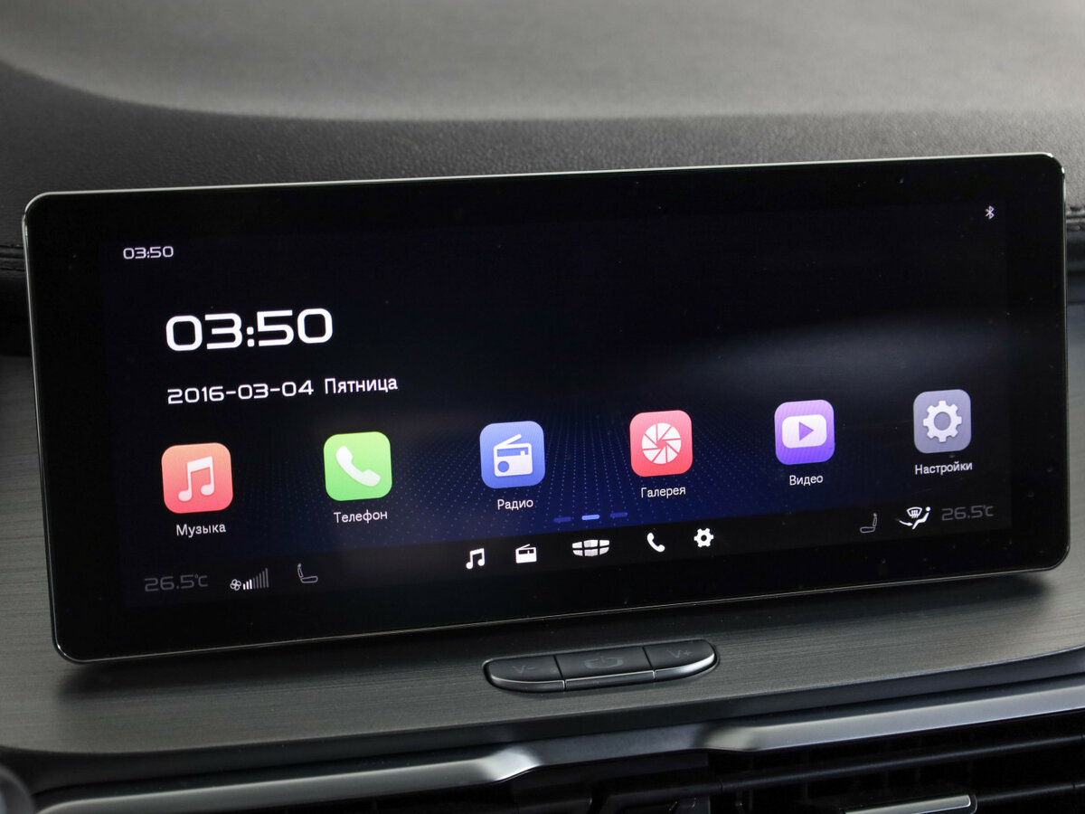Купить Geely Coolray, 2021, 93 920 км.. Фото: #17