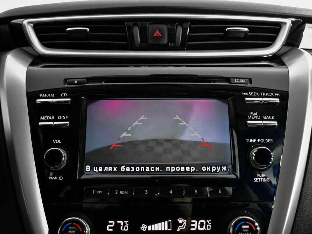 Купить Nissan Murano, 2018, 83 516 км.. Фото: #18