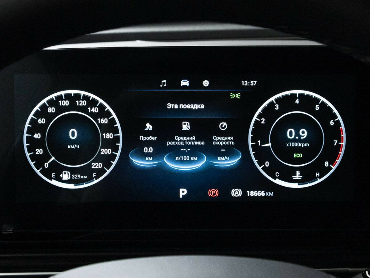 Купить OMODA C5, 2024, 18 666 км.. Фото: #11