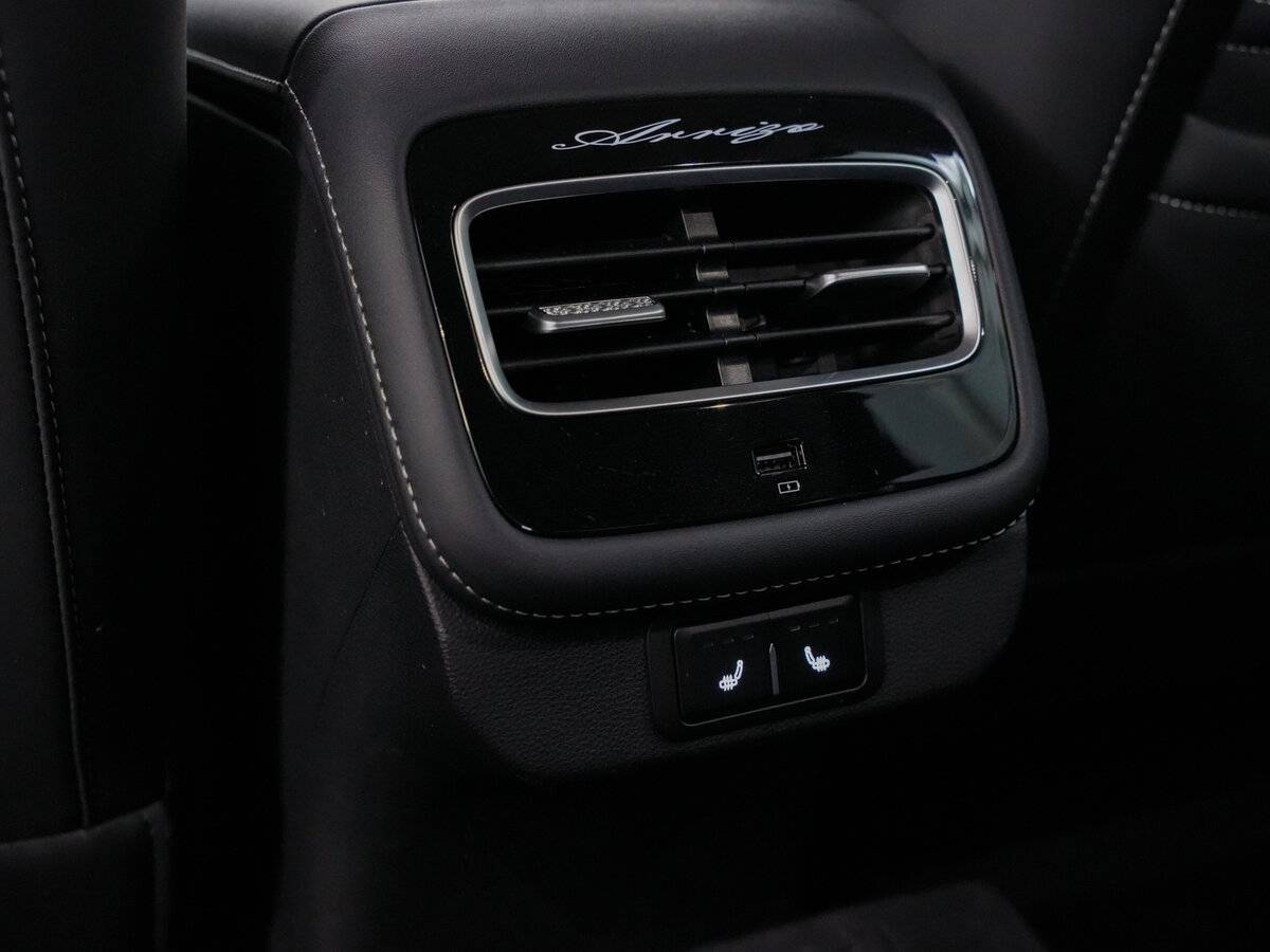 Купить Chery Arrizo 8, 2024, 7 548 км.. Фото: #18