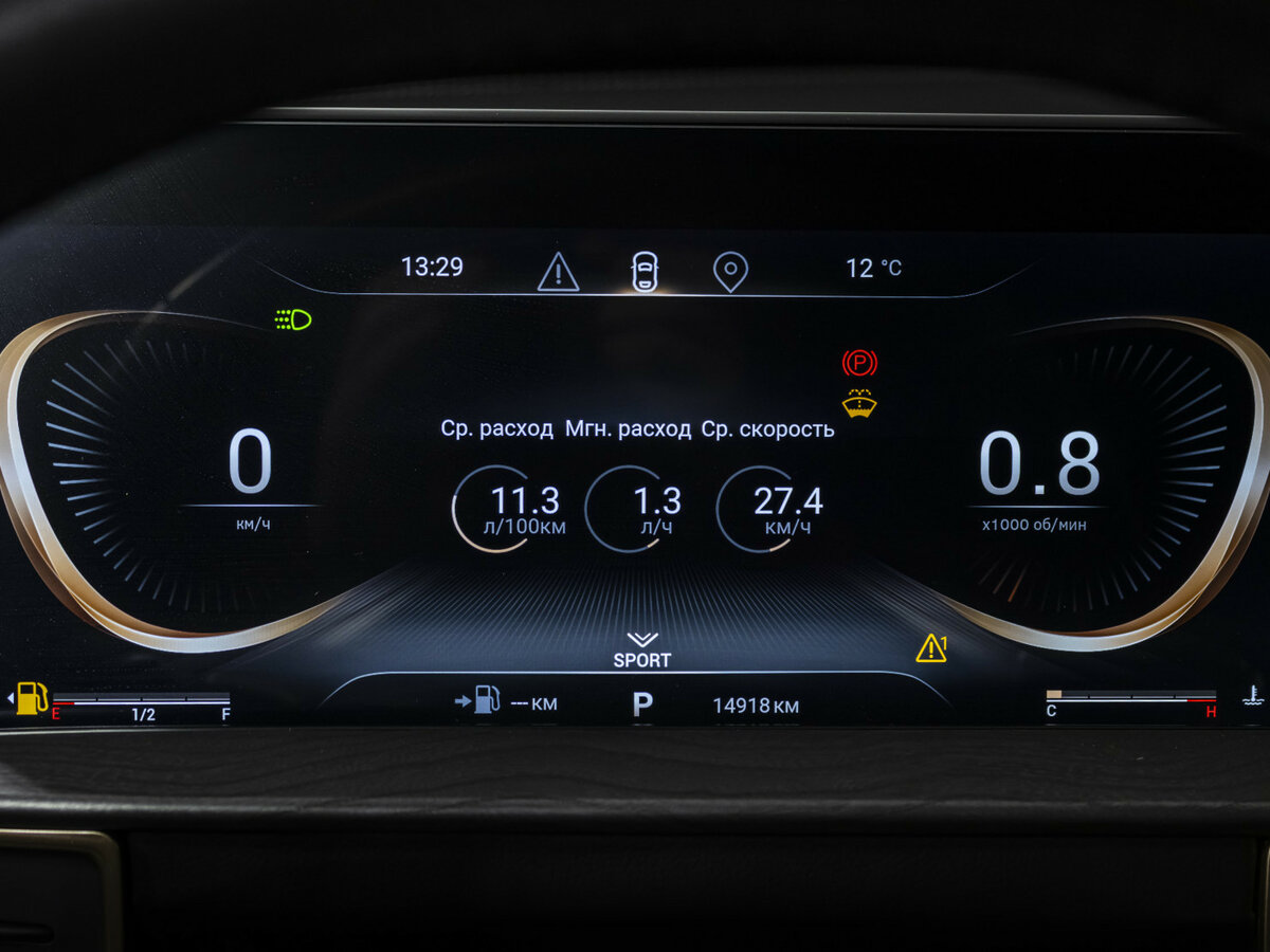 Купить EXEED LX, 2024, 14 918 км.. Фото: #8