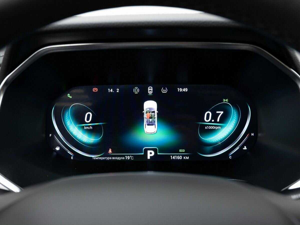 Купить Chery Tiggo 8 Pro, 2023, 14 000 км.. Фото: #19