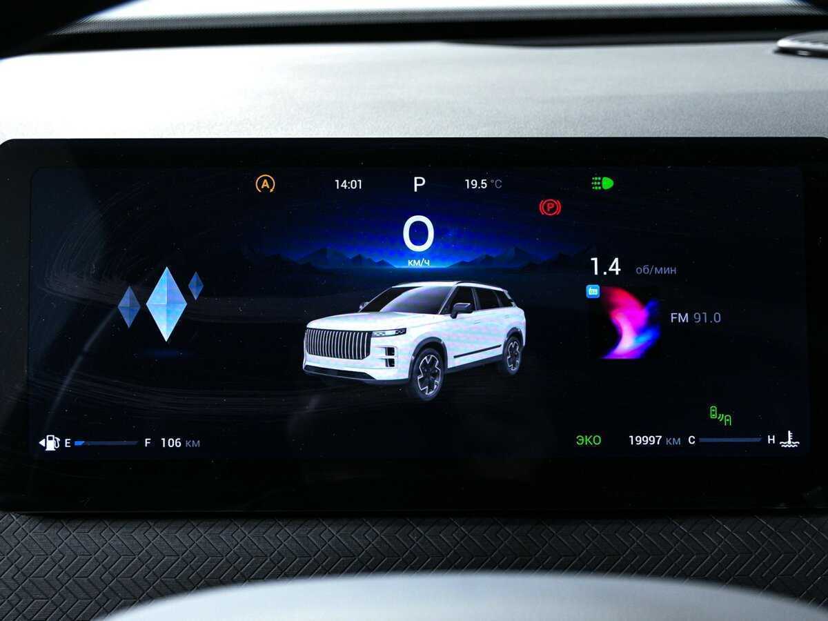 Купить Jaecoo J7, 2023, 19 800 км.. Фото: #9