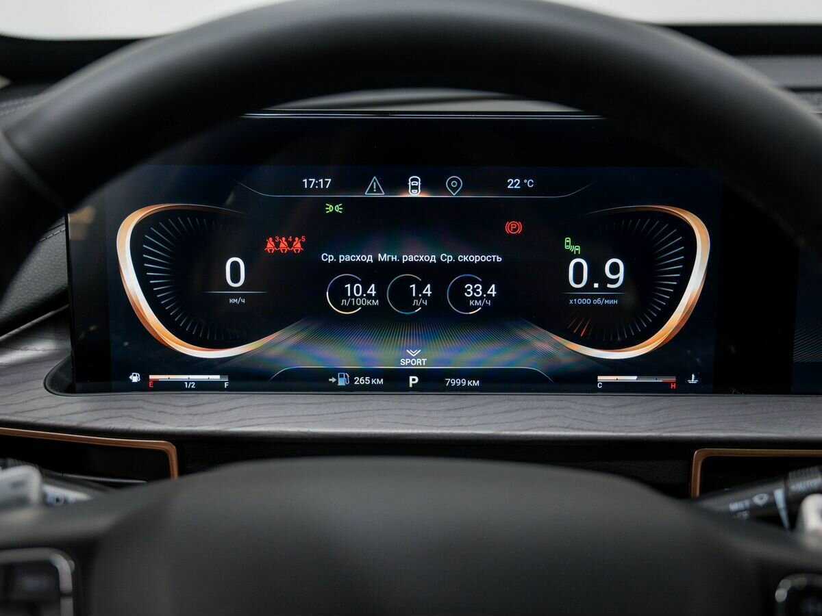 Купить EXEED LX, 2023, 7 999 км.. Фото: #23