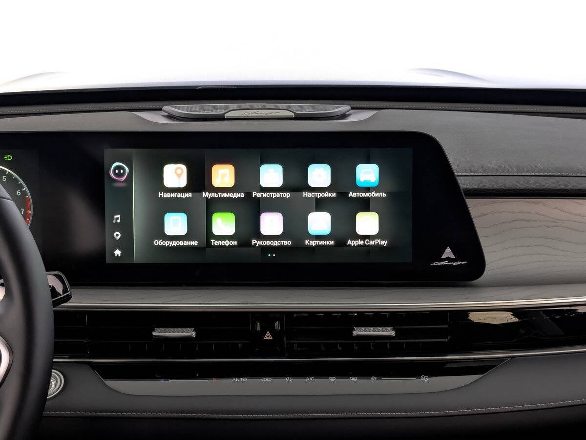 Купить Chery Arrizo 8, 2023, 31 778 км.. Фото: #16