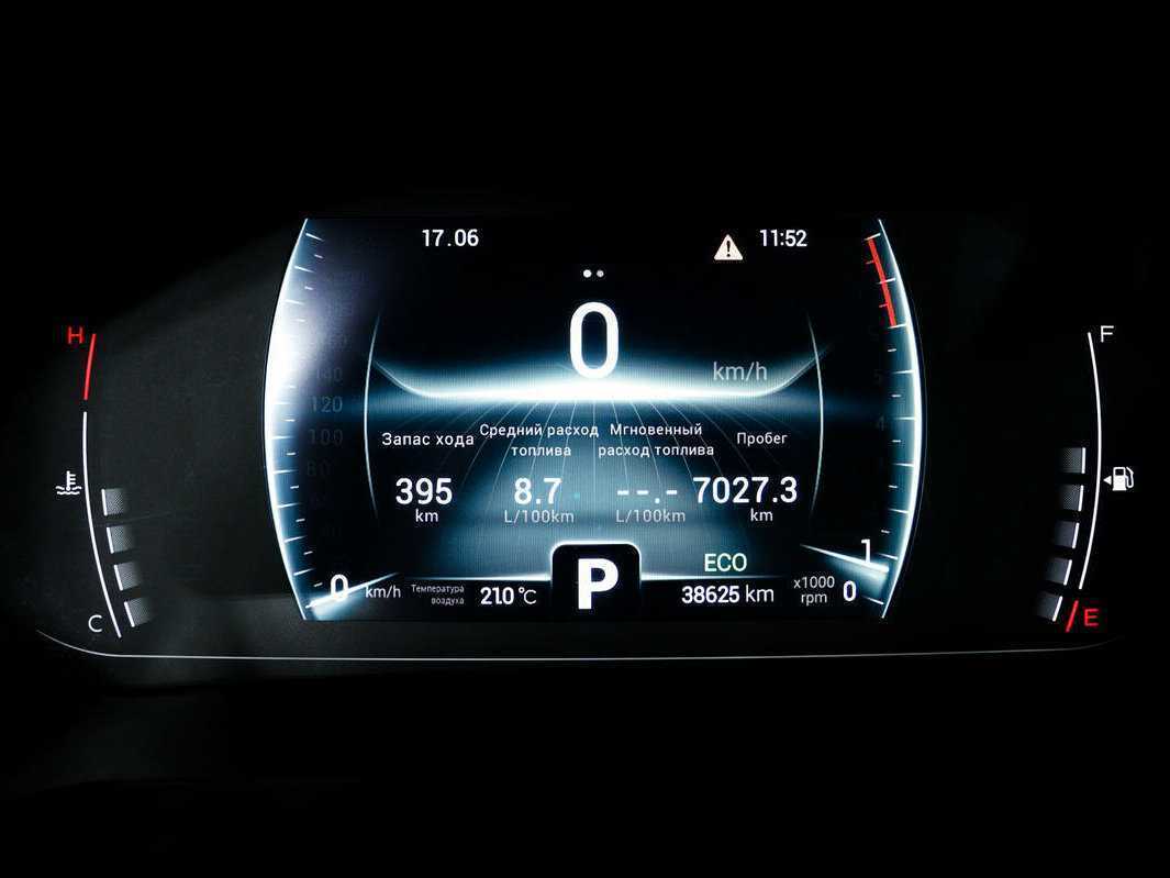 Купить Chery Tiggo 7 Pro, 2022, 38 624 км.. Фото: #9