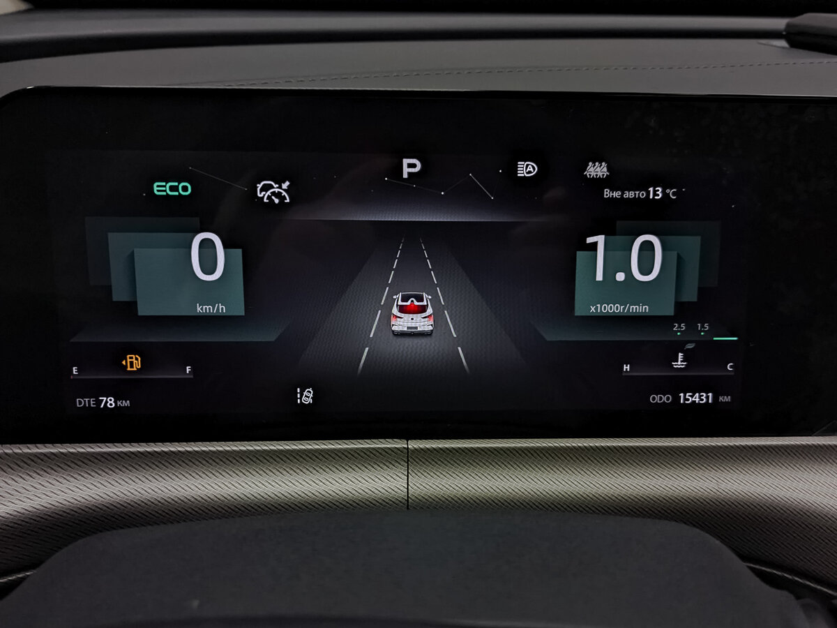 Купить Changan UNI-T, 2024, 15 419 км.. Фото: #15