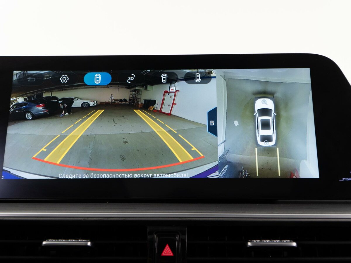 Купить Chery Arrizo 8, 2023, 29 398 км.. Фото: #15