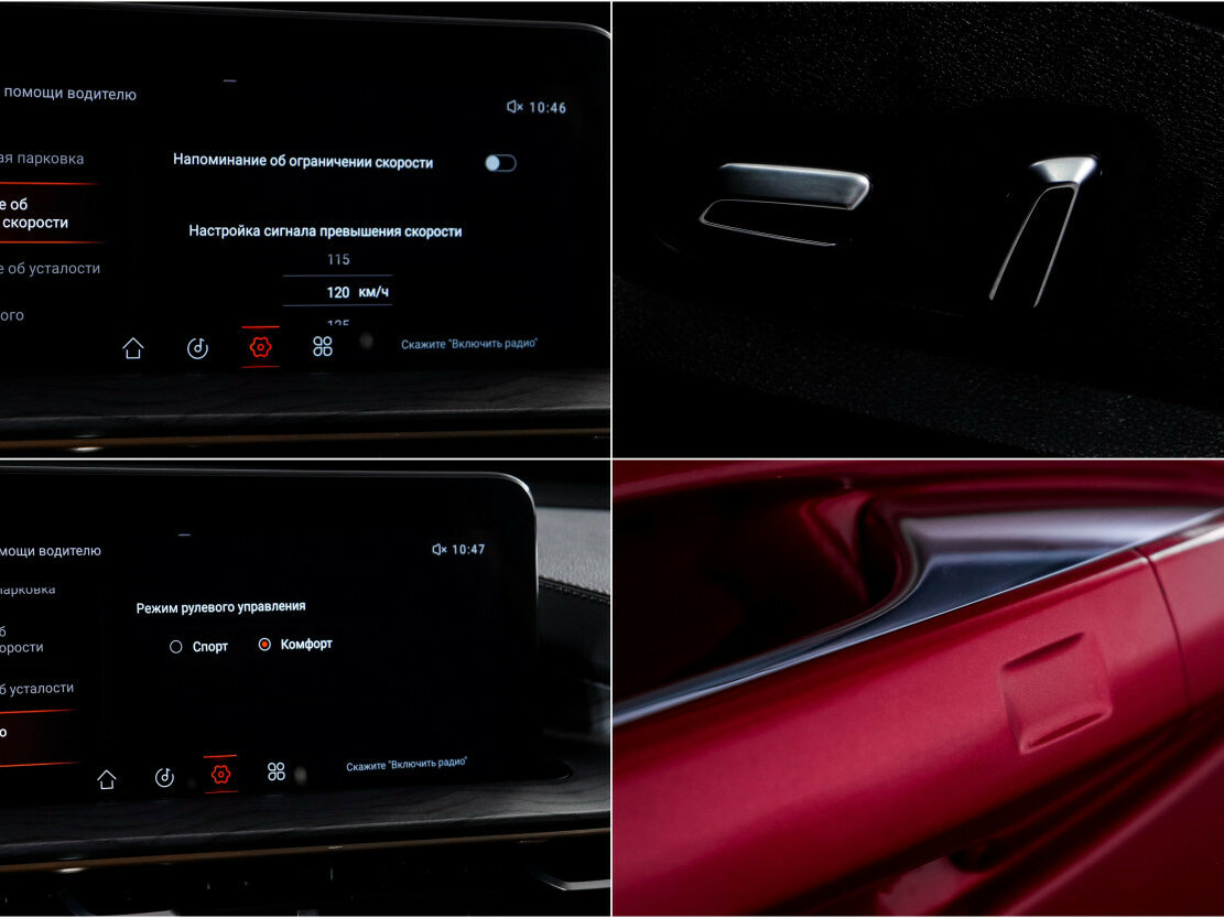 Купить EXEED LX, 2022, 40 328 км.. Фото: #16