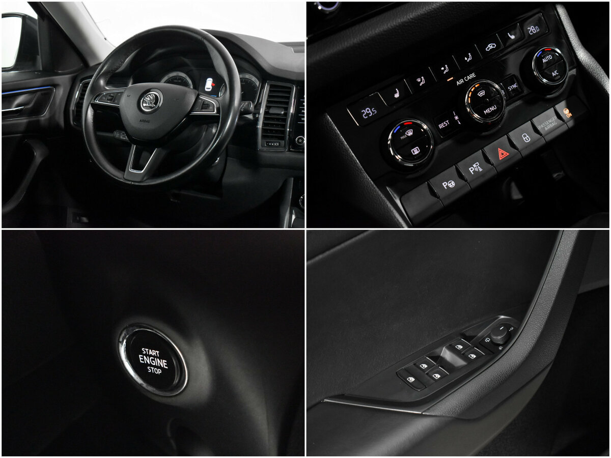 Купить Skoda Kodiaq, 2017, 324 012 км.. Фото: #14
