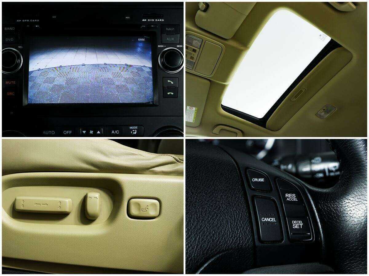 Купить Honda CR-V, 2012, 129 455 км.. Фото: #13
