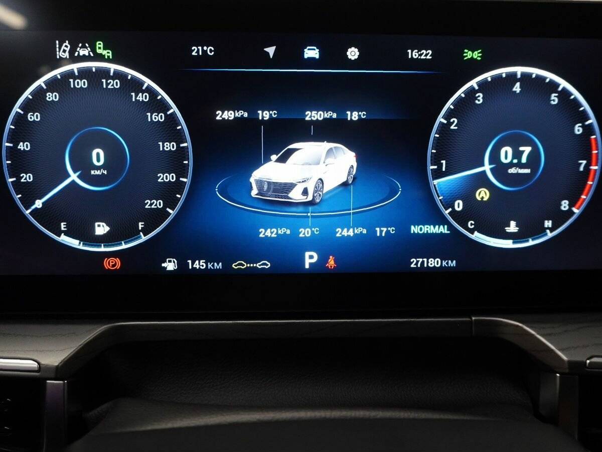 Купить Chery Arrizo 8, 2023, 27 178 км.. Фото: #16