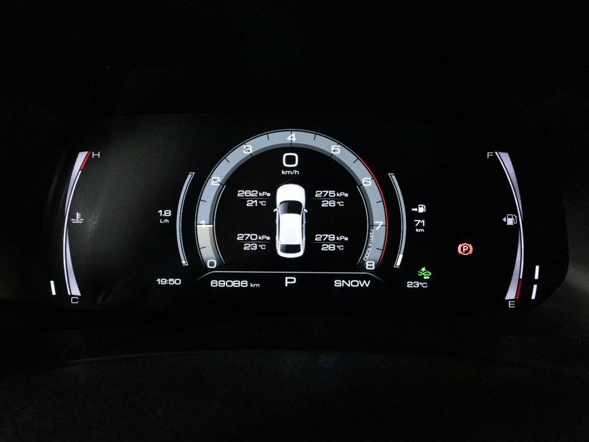 Купить Haval F7x, 2021, 69 084 км.. Фото: #11