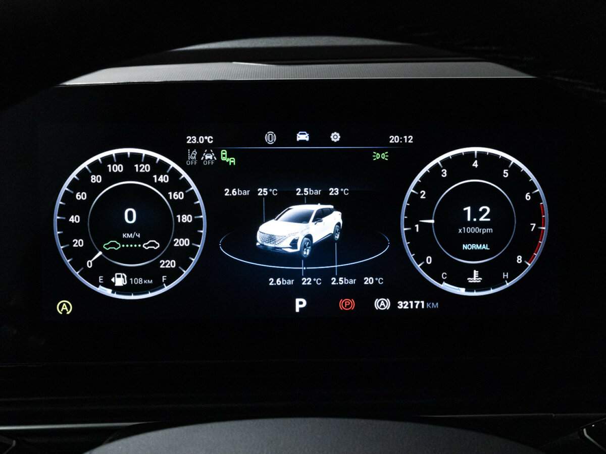 Купить OMODA C5, 2023, 32 170 км.. Фото: #11