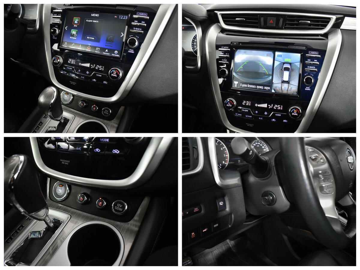 Купить Nissan Murano, 2019, 105 006 км.. Фото: #11