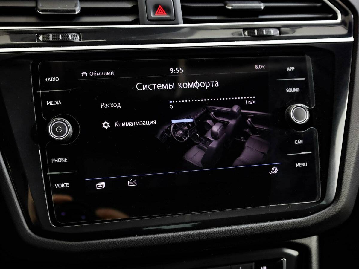 Купить Volkswagen Tiguan, 2019, 92 843 км.. Фото: #16