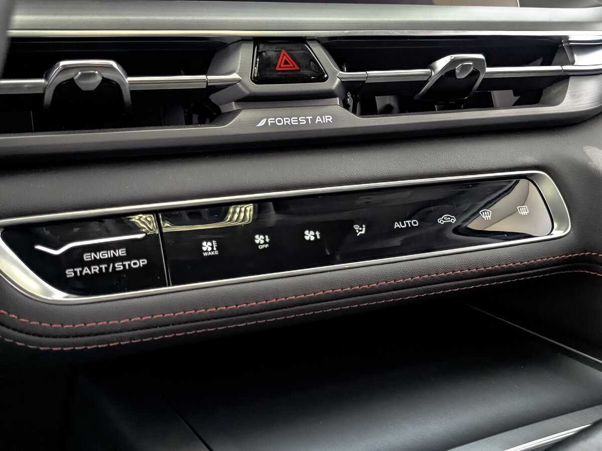 Купить Changan CS75PLUS, 2023, 9 485 км.. Фото: #16