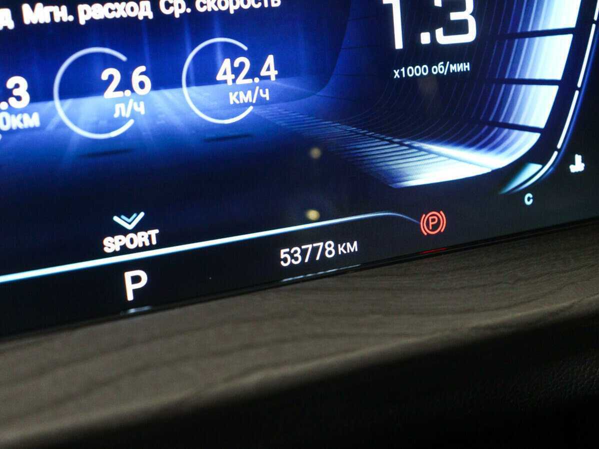 Купить EXEED LX, 2021, 53 777 км.. Фото: #8