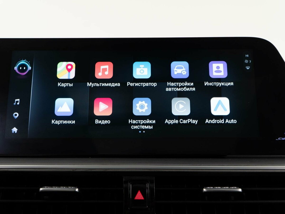 Купить Chery Arrizo 8, 2023, 29 398 км.. Фото: #20