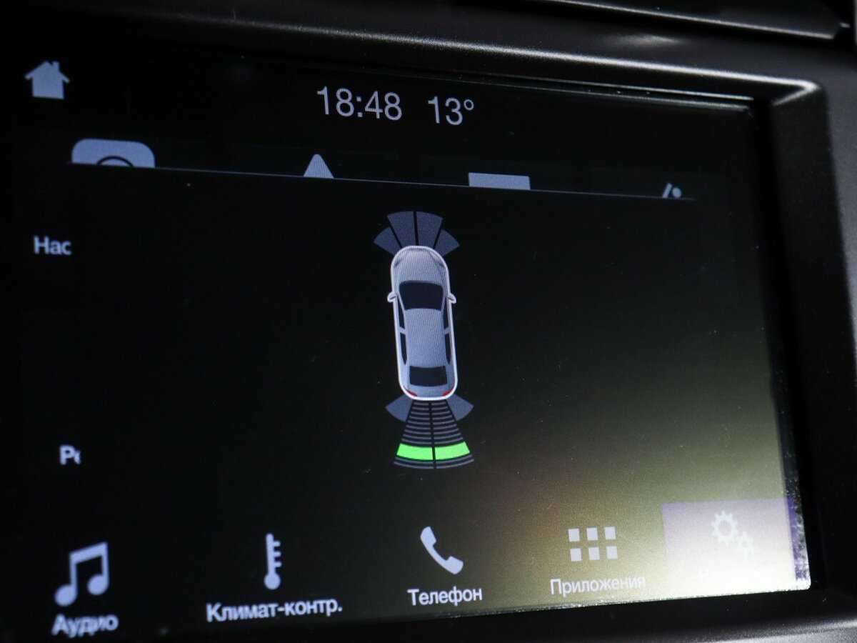 Купить Ford Mondeo, 2018, 133 467 км.. Фото: #27