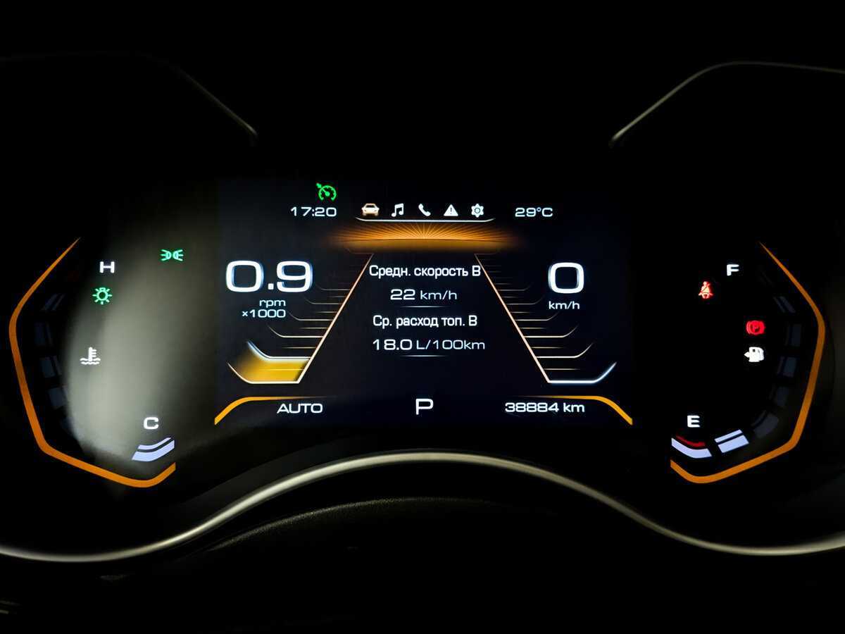 Купить Haval H9, 2021, 38 881 км.. Фото: #12