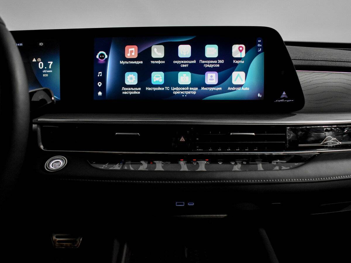 Купить Chery Arrizo 8, 2023, 10 214 км.. Фото: #16