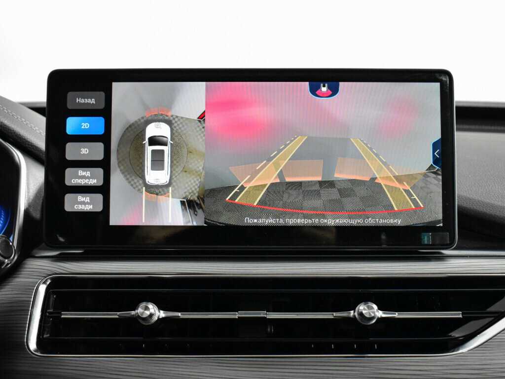 Купить Chery Tiggo 8 Pro, 2022, 30 317 км.. Фото: #20