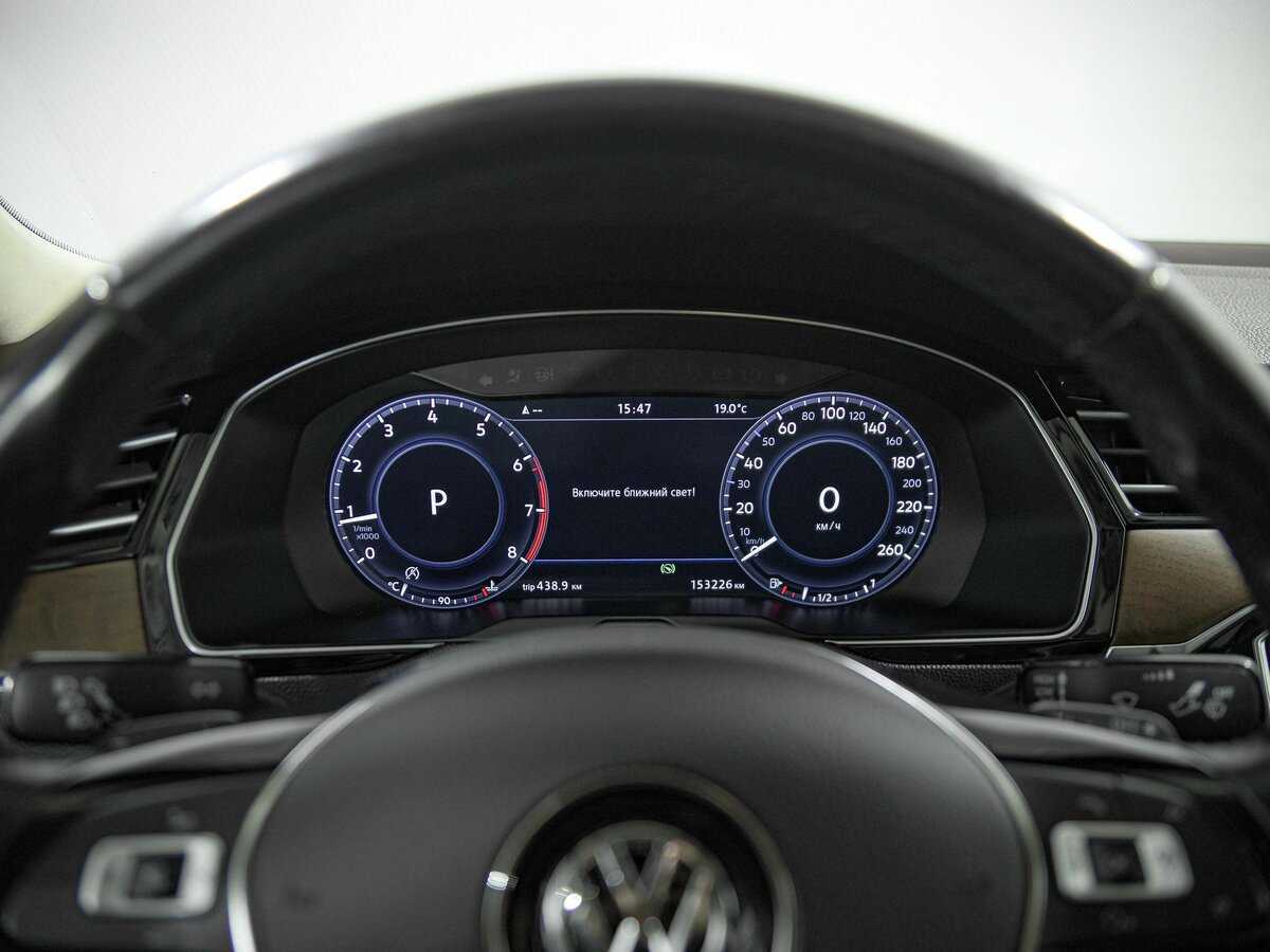 Купить Volkswagen Passat, 2016, 153 225 км.. Фото: #5
