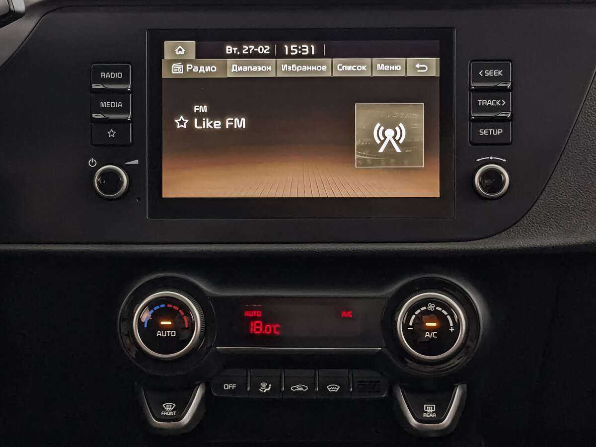 Купить Kia Rio, 2021, 29 208 км.. Фото: #12