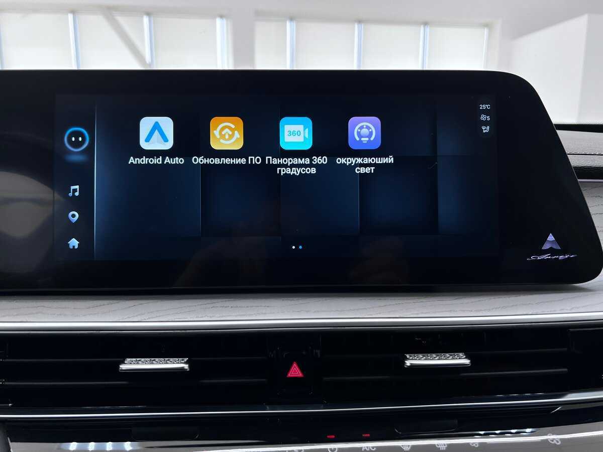 Купить Chery Arrizo 8, 2023, 52 000 км.. Фото: #29