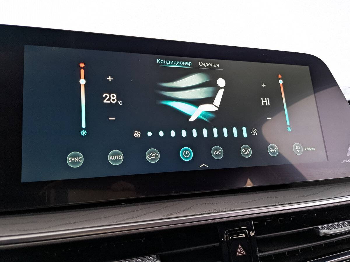 Купить Chery Arrizo 8, 2023, 31 778 км.. Фото: #26