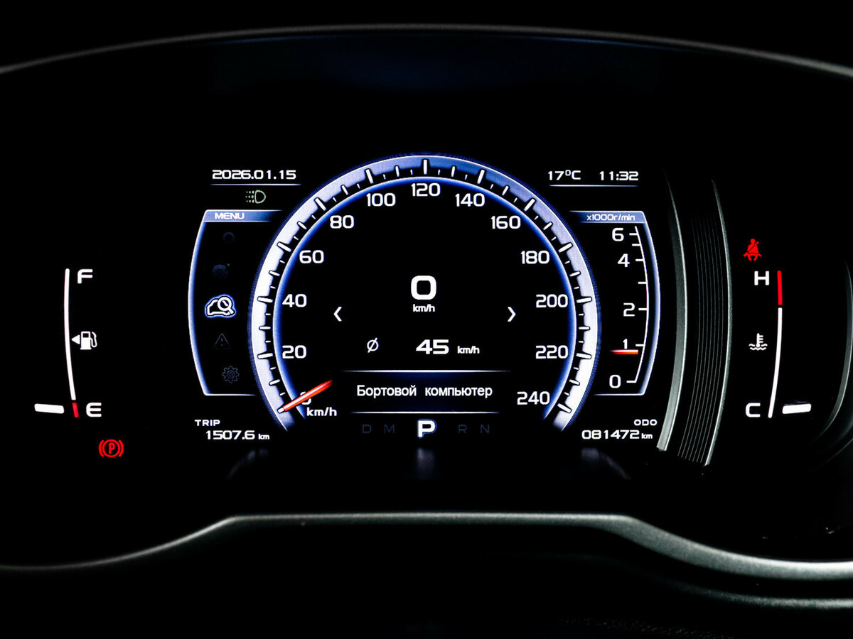 Купить Geely Atlas, 2019, 81 471 км.. Фото: #10