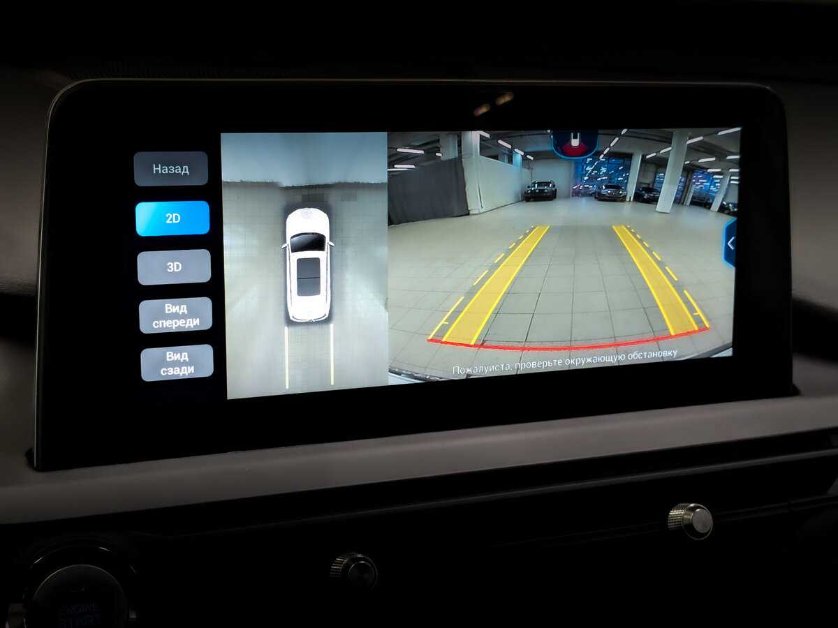 Купить Chery Tiggo 8 Pro, 2021, 30 447 км.. Фото: #27