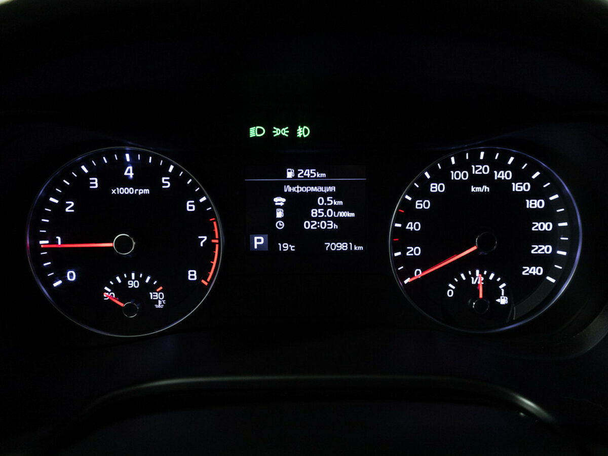 Купить Kia Cerato, 2020, 70 976 км.. Фото: #12
