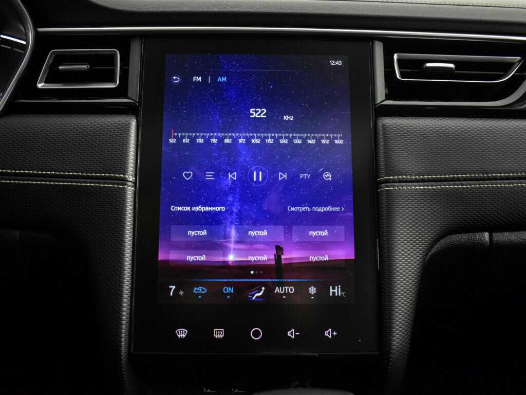 Купить JAC J7, 2021, 95 393 км.. Фото: #16