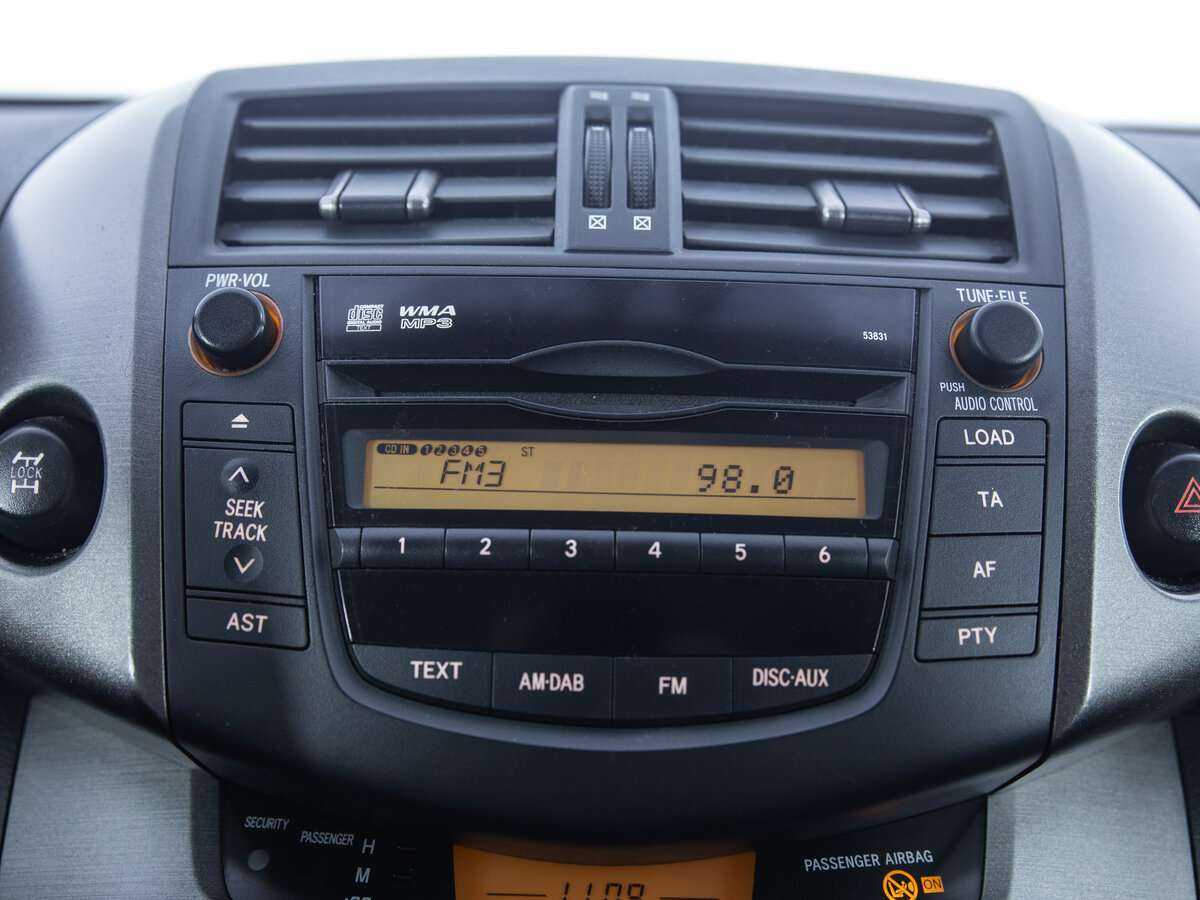 Купить Toyota RAV4, 2012, 292 581 км.. Фото: #10