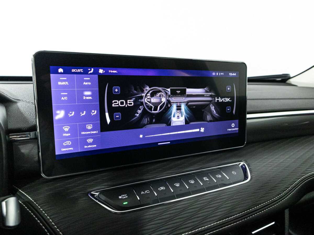 Купить Haval Jolion, 2023, 34 033 км.. Фото: #18