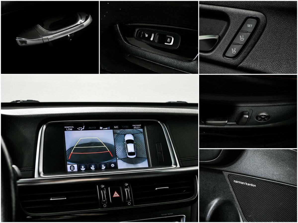 Купить Kia Optima, 2017, 111 498 км.. Фото: #12